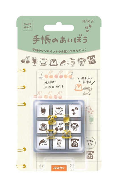 Beverly Planner Pal Rubber Stamp Set in Clear Case - Cafe - Default Title by Techo Treats Stationery