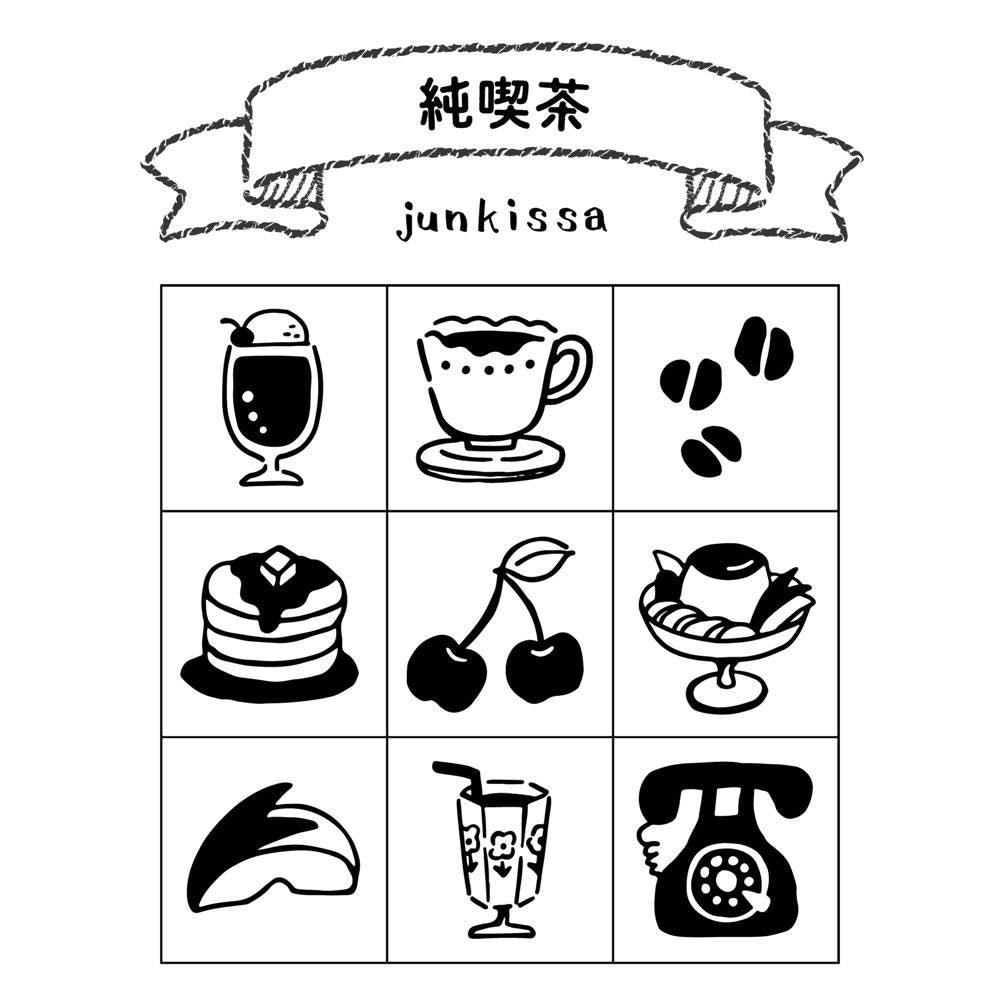 Beverly Planner Pal Rubber Stamp Set in Clear Case - Cafe - Default Title by Techo Treats Stationery