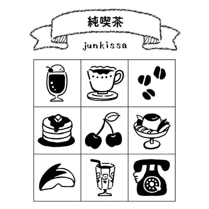 Beverly Planner Pal Rubber Stamp Set in Clear Case - Cafe - Default Title by Techo Treats Stationery