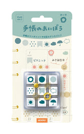 Beverly Planner Pal Rubber Stamp Set in Clear Case - Mark - Default Title by Techo Treats Stationery