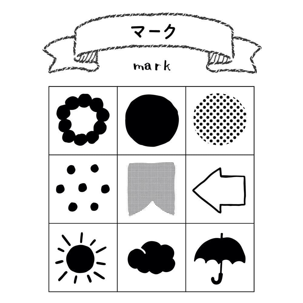 Beverly Planner Pal Rubber Stamp Set in Clear Case - Mark - Default Title by Techo Treats Stationery