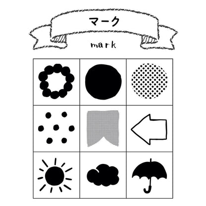 Beverly Planner Pal Rubber Stamp Set in Clear Case - Mark - Default Title by Techo Treats Stationery