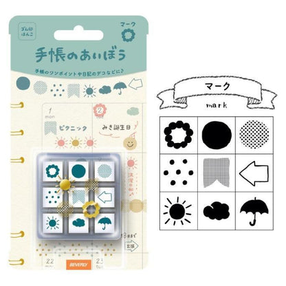 Beverly Planner Pal Rubber Stamp Set in Clear Case - Mark - Default Title by Techo Treats Stationery