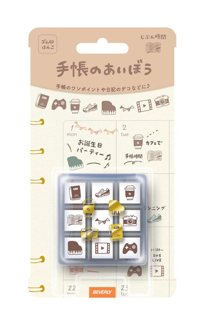 Beverly Planner Pal Rubber Stamp Set in Clear Case - Me Time - Default Title by Techo Treats Stationery