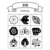 Beverly Planner Pal Rubber Stamp Set in Clear Case - Nordic - Default Title by Techo Treats Stationery