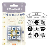 Beverly Planner Pal Rubber Stamp Set in Clear Case - Nordic - Default Title by Techo Treats Stationery