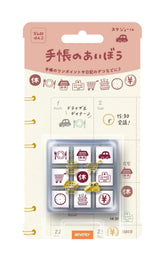 Beverly Planner Pal Rubber Stamp Set in Clear Case - Schedule - Default Title by Techo Treats Stationery