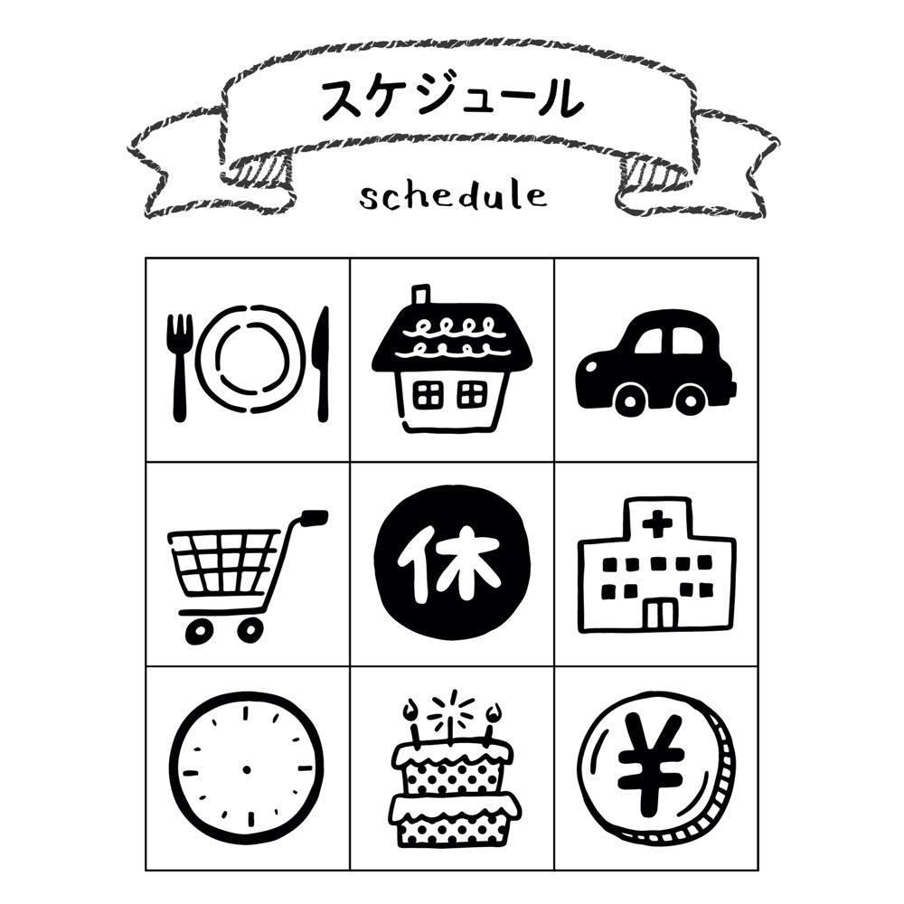Beverly Planner Pal Rubber Stamp Set in Clear Case - Schedule - Default Title by Techo Treats Stationery