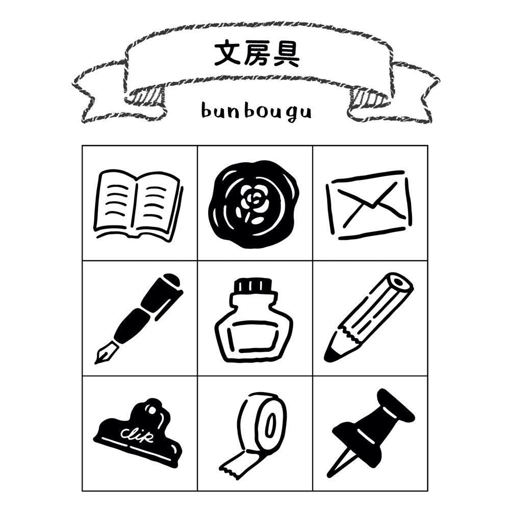 Beverly Planner Pal Rubber Stamp Set in Clear Case - Stationery - Default Title by Techo Treats Stationery