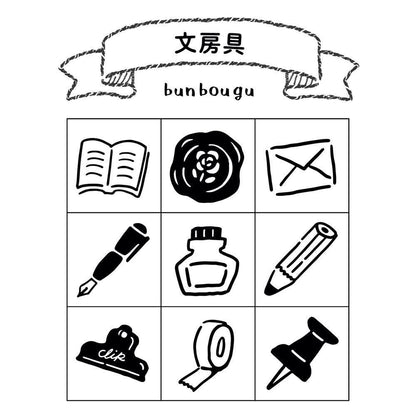 Beverly Planner Pal Rubber Stamp Set in Clear Case - Stationery - Default Title by Techo Treats Stationery