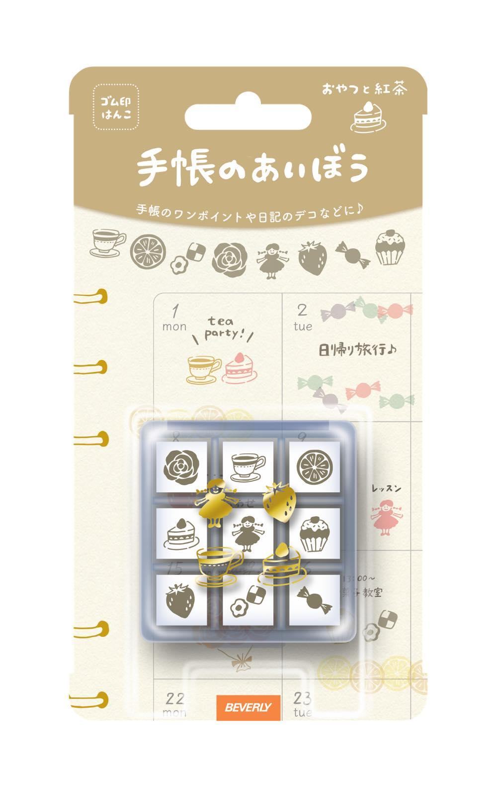 Beverly Planner Pal Rubber Stamp Set in Clear Case - Tea Time - Default Title by Techo Treats Stationery