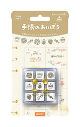 Beverly Planner Pal Rubber Stamp Set in Clear Case - Tea Time - Default Title by Techo Treats Stationery