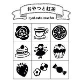 Beverly Planner Pal Rubber Stamp Set in Clear Case - Tea Time - Default Title by Techo Treats Stationery