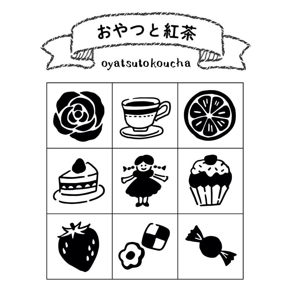 Beverly Planner Pal Rubber Stamp Set in Clear Case - Tea Time - Default Title by Techo Treats Stationery