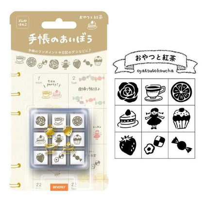 Beverly Planner Pal Rubber Stamp Set in Clear Case - Tea Time - Default Title by Techo Treats Stationery