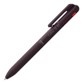 Calme 3-color Quiet Ballpoint Pen 0.7mm (4 body colors) - 2023 Limited - Techo Treats