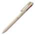 Calme 3-color Quiet Ballpoint Pen 0.7mm (4 body colors) - 2023 Limited - Techo Treats