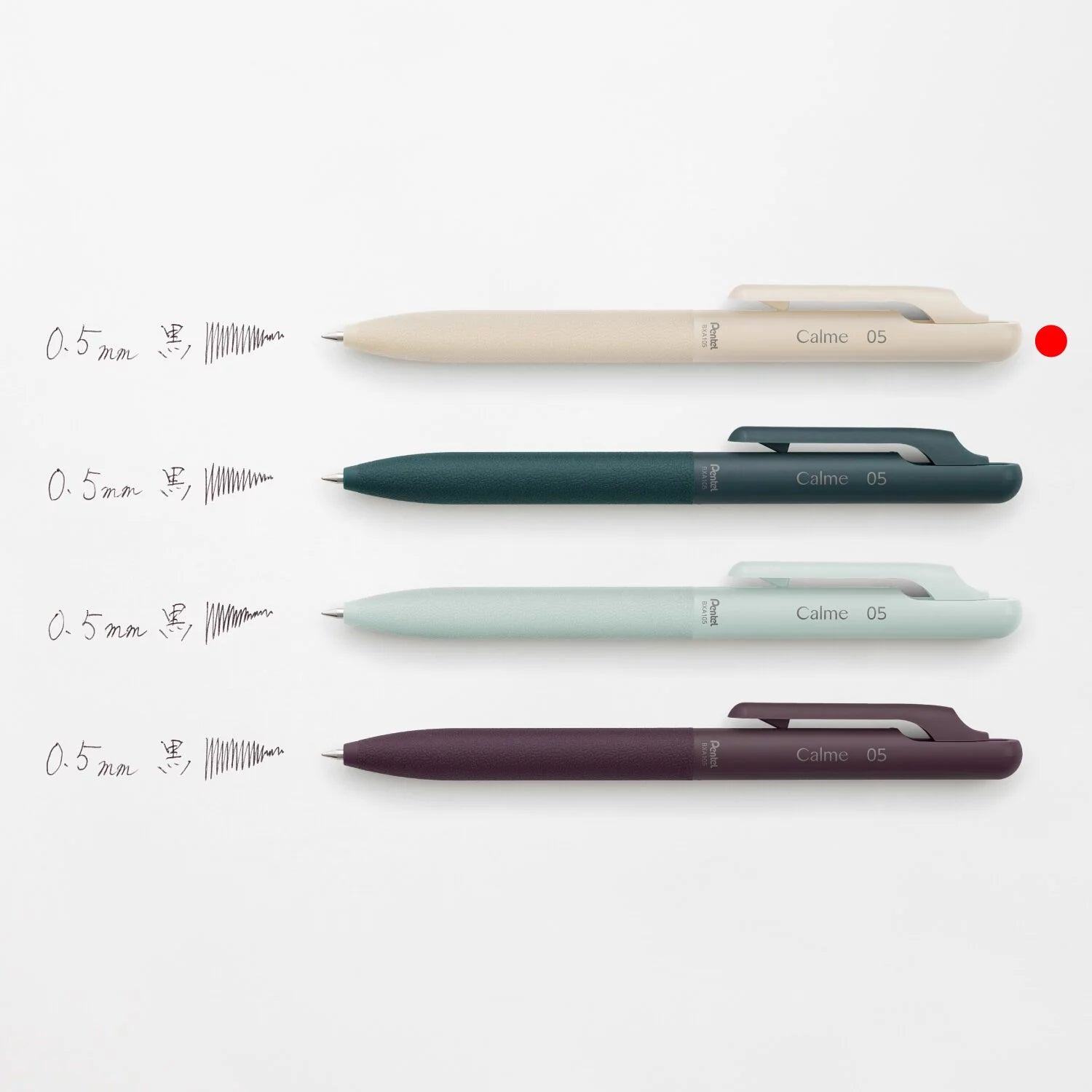 Calme Quiet Ballpoint Pen 0.5mm (4 body colors) - 2023 Limited - Techo Treats