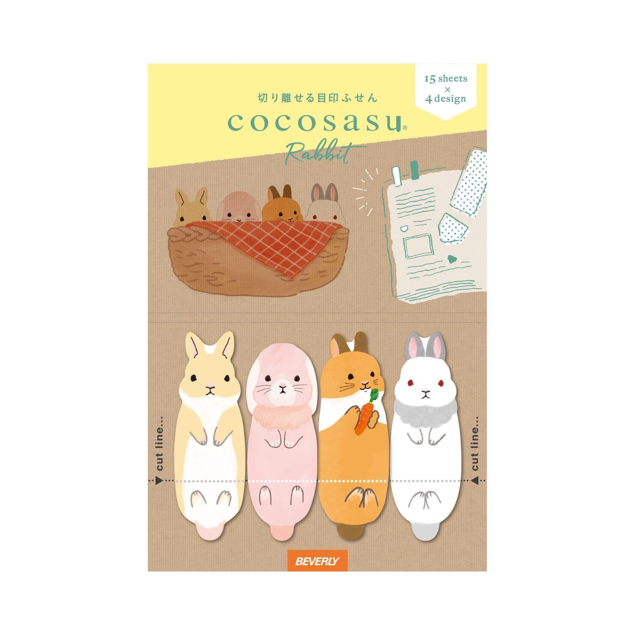 cocosasu Separable Sticky Notes - Animal (4 designs) - Techo Treats