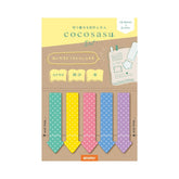 cocosasu Separable Sticky Notes - Arrows (6 designs) - Techo Treats