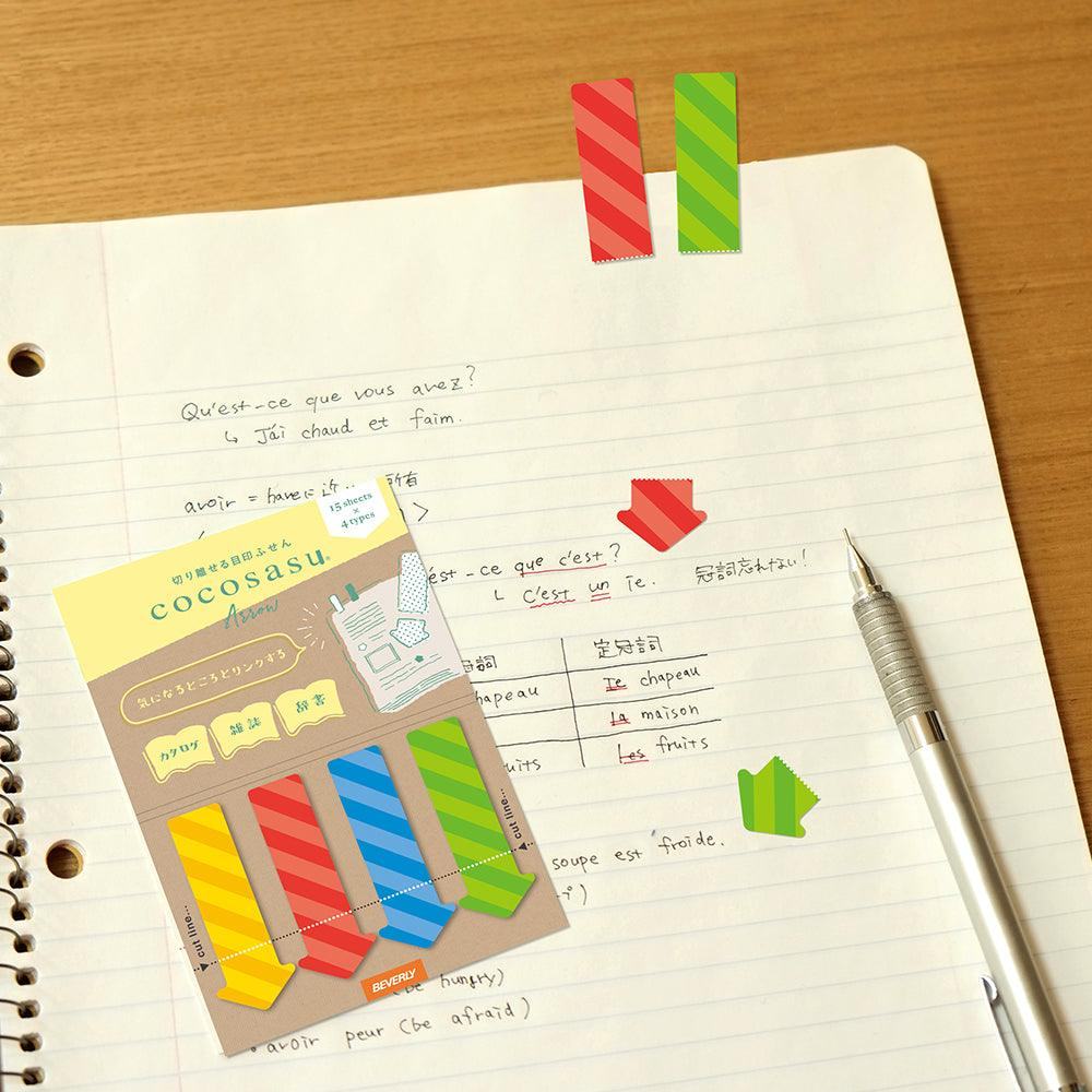 cocosasu Separable Sticky Notes - Arrows (6 designs) - Techo Treats