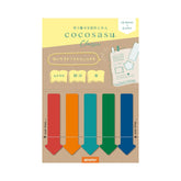 cocosasu Separable Sticky Notes - Arrows (6 designs) - Techo Treats