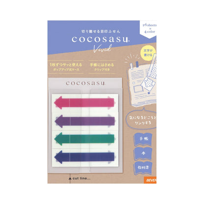 cocosasu Separable Sticky Notes with Clip - Arrows (3 designs) - Techo Treats