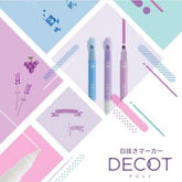 DECOT Vol.1 White Reversal Marker (8 colors) - Sun-Star Stationery - Pink by Techo Treats Stationery
