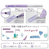 DECOT Vol.1 White Reversal Marker (8 colors) - Sun-Star Stationery - Pink by Techo Treats Stationery