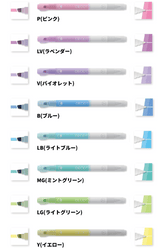 DECOT Vol.1 White Reversal Marker (8 colors) - Sun-Star Stationery - Pink by Techo Treats Stationery