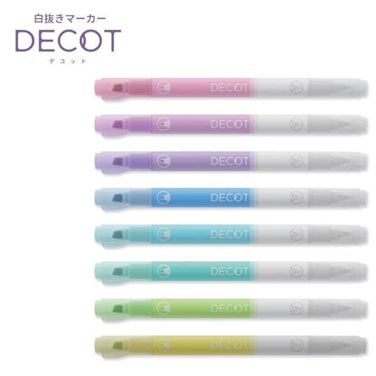 DECOT Vol.1 White Reversal Marker (8 colors) - Techo Treats