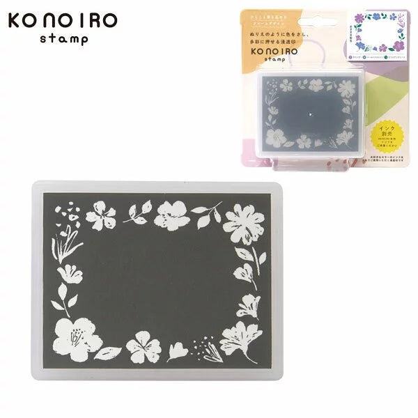 KONOIRO Paintable Penetrating Stamp - Botanical Pattern - Kodomo no Kao - Default Title by Techo Treats Stationery