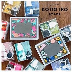 KONOIRO Paintable Penetrating Stamp - Memphis Pattern - Kodomo no Kao - Default Title by Techo Treats Stationery