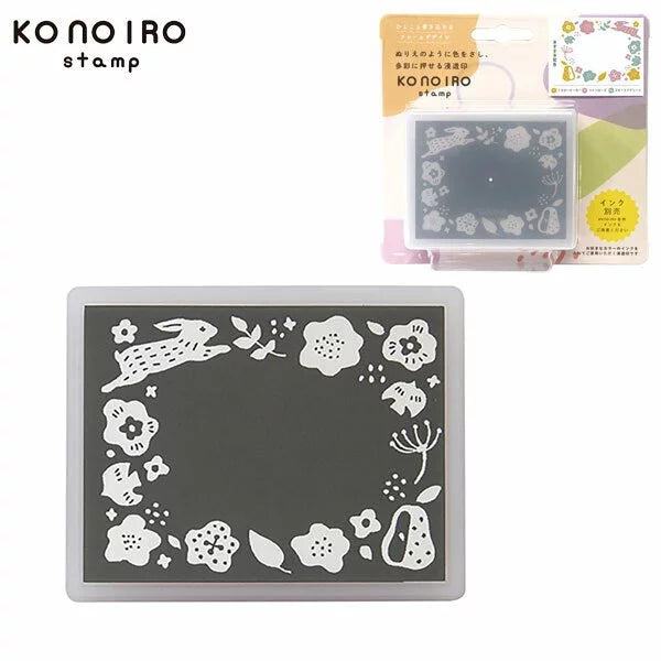 KONOIRO Paintable Penetrating Stamp - Scandinavian Pattern - Kodomo no Kao - Default Title by Techo Treats Stationery