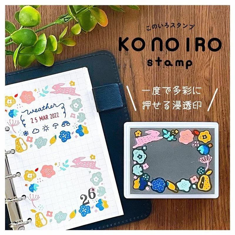 KONOIRO Paintable Penetrating Stamp - Scandinavian Pattern - Kodomo no Kao - Default Title by Techo Treats Stationery