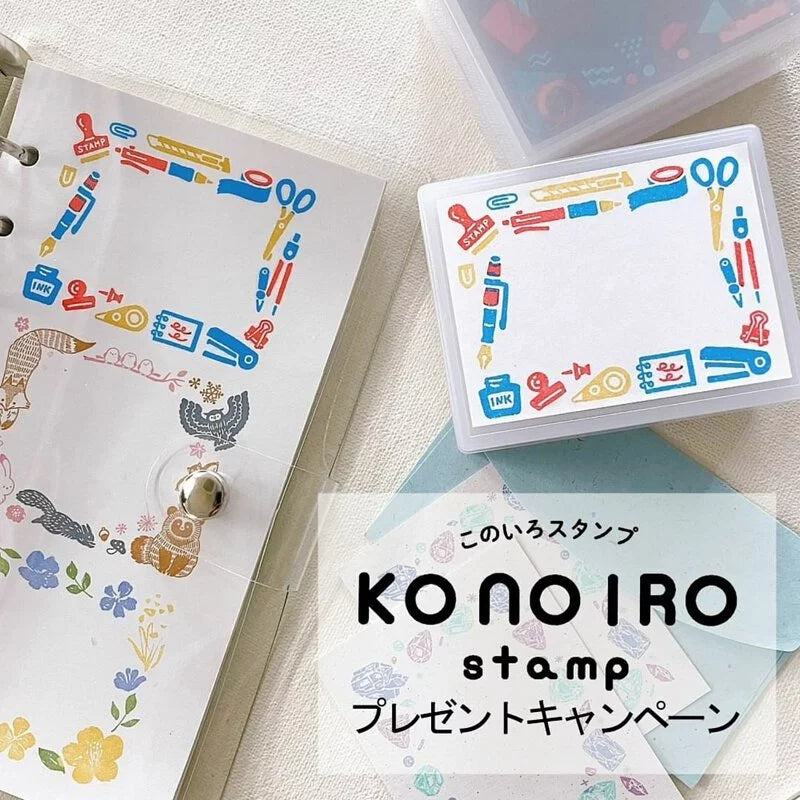 KONOIRO Paintable Penetrating Stamp - Stationery Pattern - Kodomo no Kao - Default Title by Techo Treats Stationery