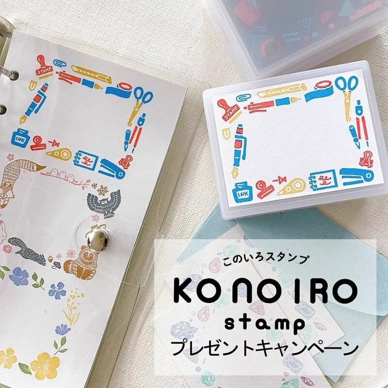 KONOIRO Paintable Penetrating Stamp - Stationery Pattern - Techo Treats