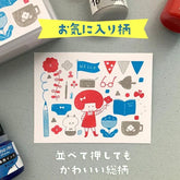 KONOIRO Paintable Penetrating Stamp x mizutama - Favorite Pattern - Kodomo no Kao - Default Title by Techo Treats Stationery