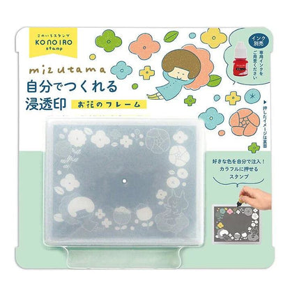KONOIRO Paintable Penetrating Stamp x mizutama - Flower Frame - Kodomo no Kao - Default Title by Techo Treats Stationery