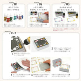 KONOIRO Paintable Penetrating Stamp x mizutama - Flower Frame - Kodomo no Kao - Default Title by Techo Treats Stationery