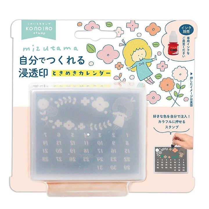 KONOIRO Paintable Penetrating Stamp x mizutama - Tokimeki Calendar - Techo Treats