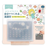 KONOIRO Paintable Penetrating Stamp x mizutama - Tokimeki Calendar - Techo Treats