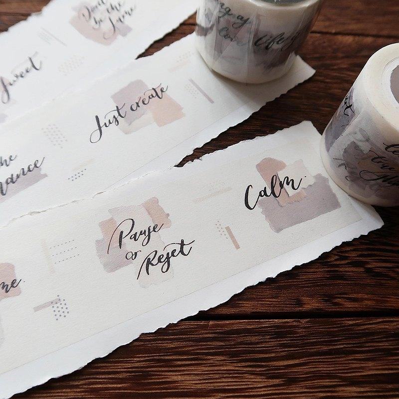 latte - Masking Tape with Release Paper (Washi / PET) - Techo Treats