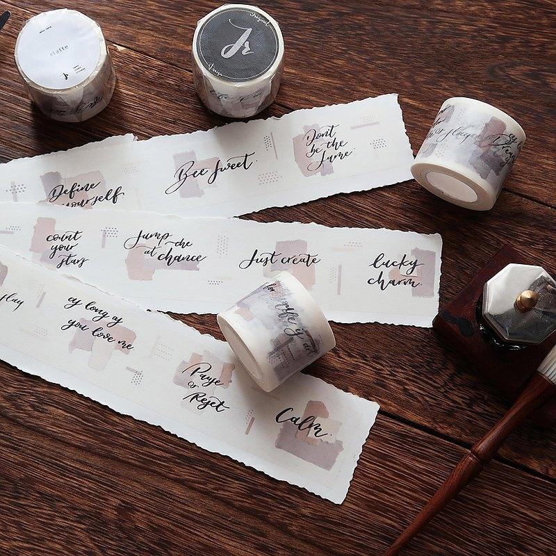 latte - Masking Tape with Release Paper (Washi / PET) - Techo Treats