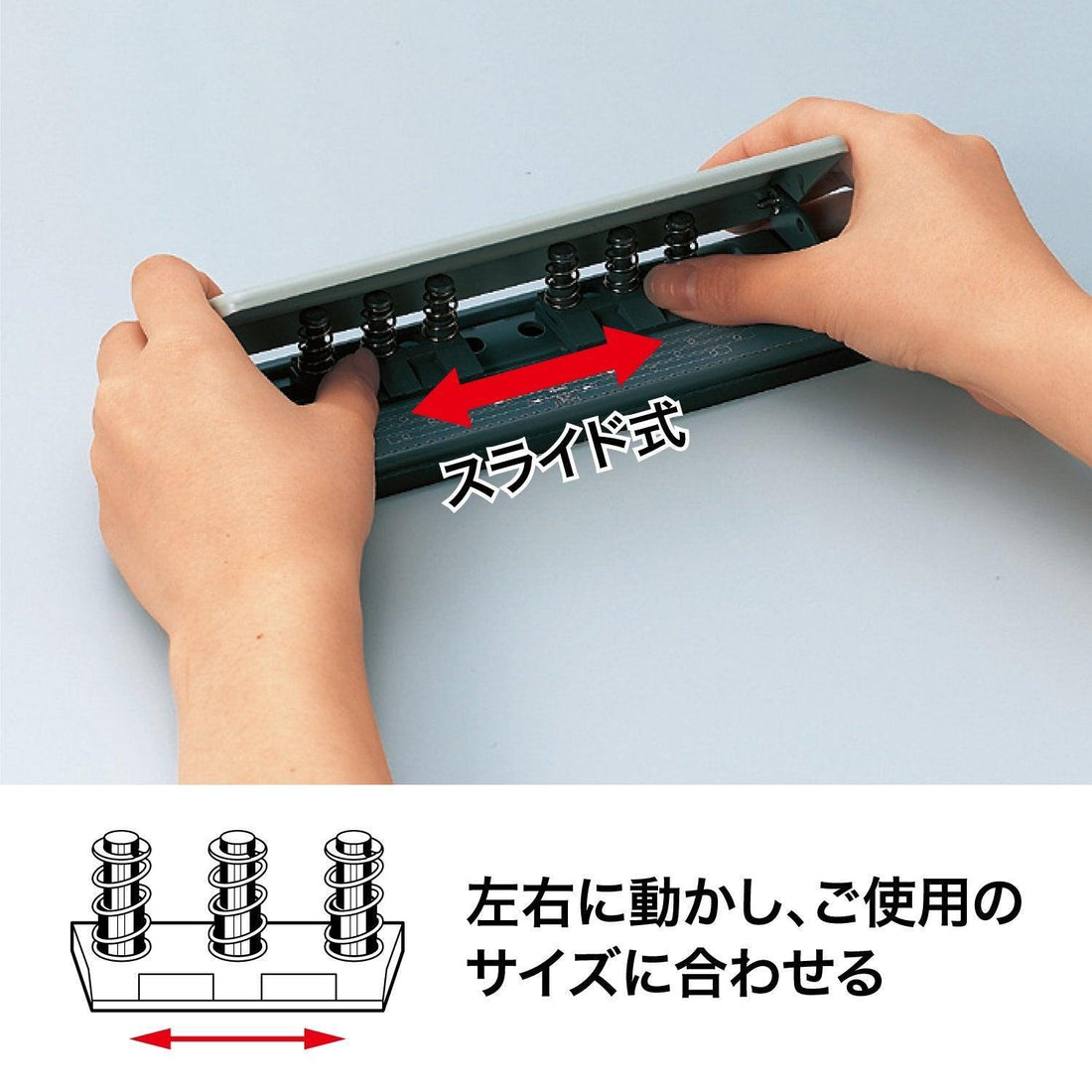 Made in Japan 6-hole Punch - Open Industries - Default Title by Techo Treats Stationery