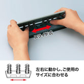 Made in Japan 6-hole Punch - Open Industries - Default Title by Techo Treats Stationery