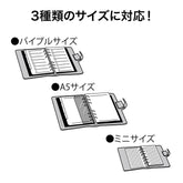 Made in Japan 6-hole Punch - Open Industries - Default Title by Techo Treats Stationery