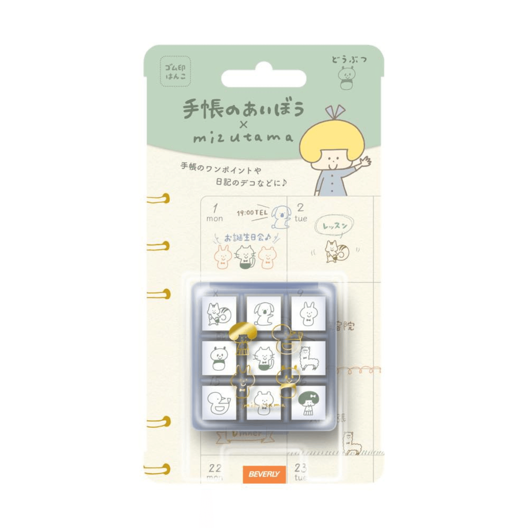 mizutama Planner Pal Rubber Stamp Set in Clear Case - Animals - Techo Treats