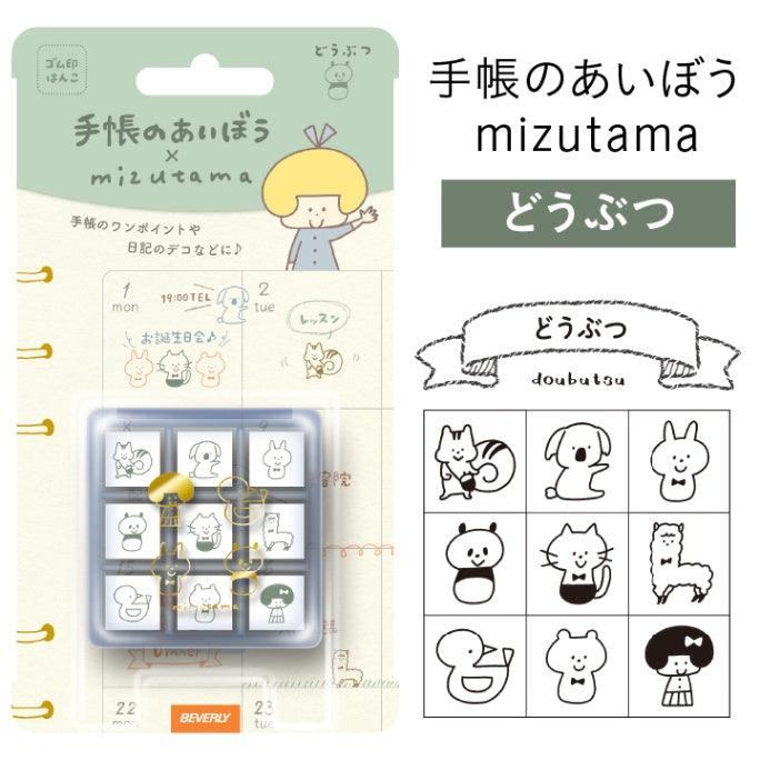 mizutama Planner Pal Rubber Stamp Set in Clear Case - Animals - Techo Treats