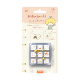 mizutama Planner Pal Rubber Stamp Set in Clear Case - Foodie - Techo Treats